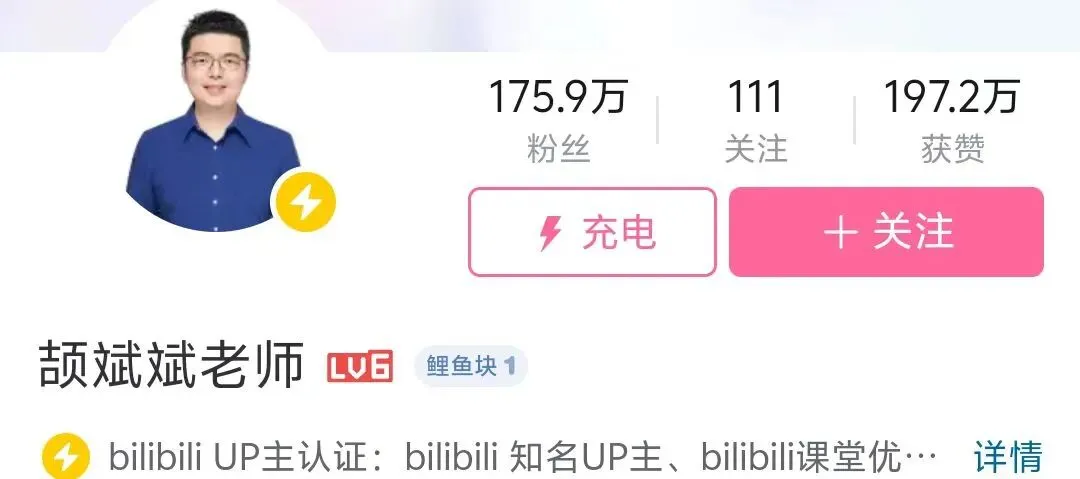 考研英语要做真题了!-第1张图片-四季读书网 考研英语要做真题了!-第1张图片-四季读书网