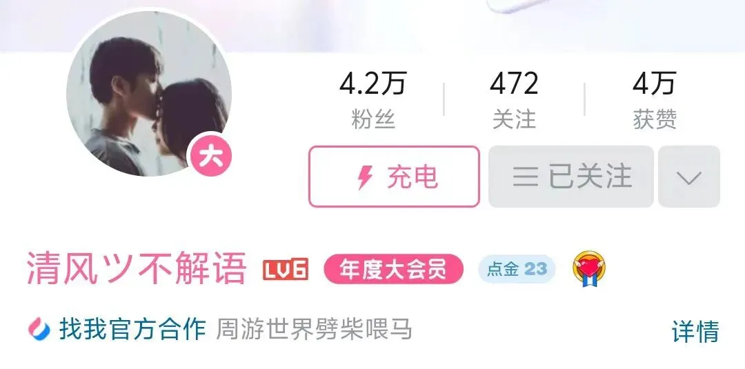 考研英语要做真题了!-第2张图片-四季读书网 考研英语要做真题了!-第2张图片-四季读书网
