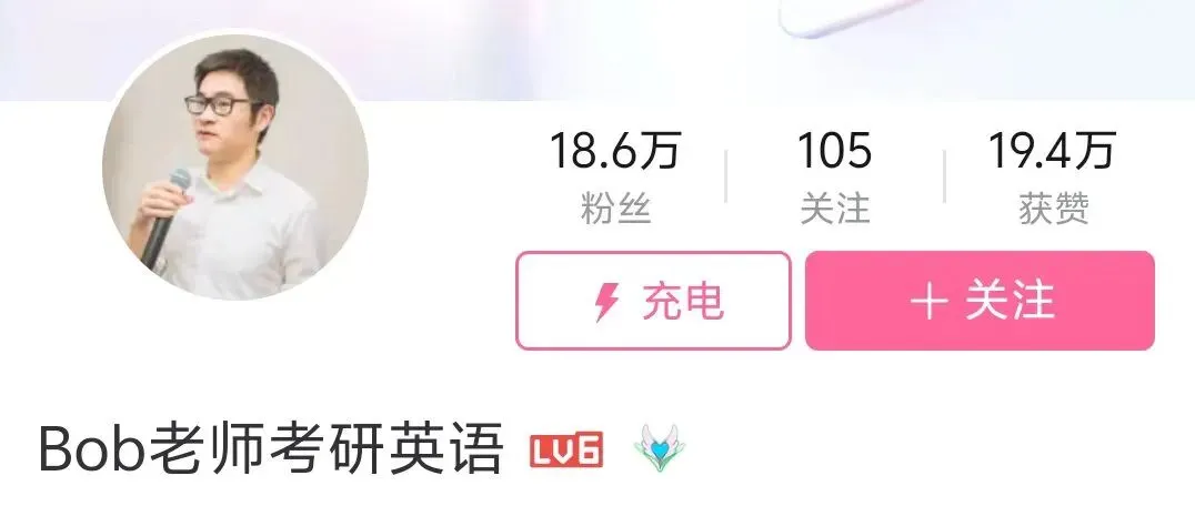 考研英语要做真题了!-第5张图片-四季读书网 考研英语要做真题了!-第5张图片-四季读书网