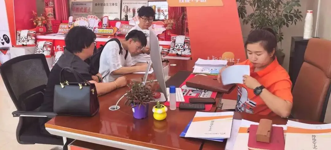 中考多元择校:适合中职就读的 4 个实用专业方向分享-第3张图片-四季读书网 中考多元择校:适合中职就读的 4 个实用专业方向分享-第3张图片-四季读书网
