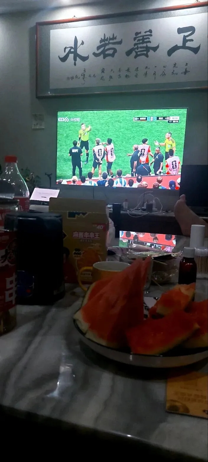 中考后的凌晨两点-第1张图片-四季读书网