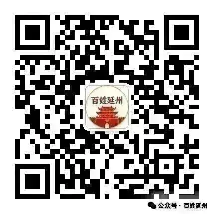 速看!2026延安中考志愿填报分段策略:结合三年分数线与各校办学特点精准择校-第2张图片-四季读书网 速看!2026延安中考志愿填报分段策略:结合三年分数线与各校办学特点精准择校-第2张图片-四季读书网