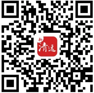 清远市明早10点公布中考成绩!-第6张图片-四季读书网