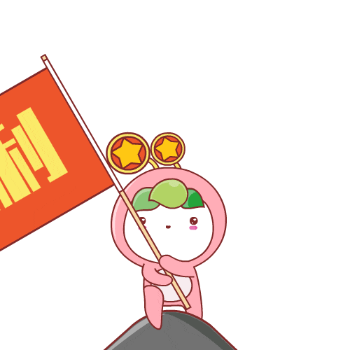 2026泉州中考查分通道上线!-第4张图片-四季读书网 2026泉州中考查分通道上线!-第4张图片-四季读书网