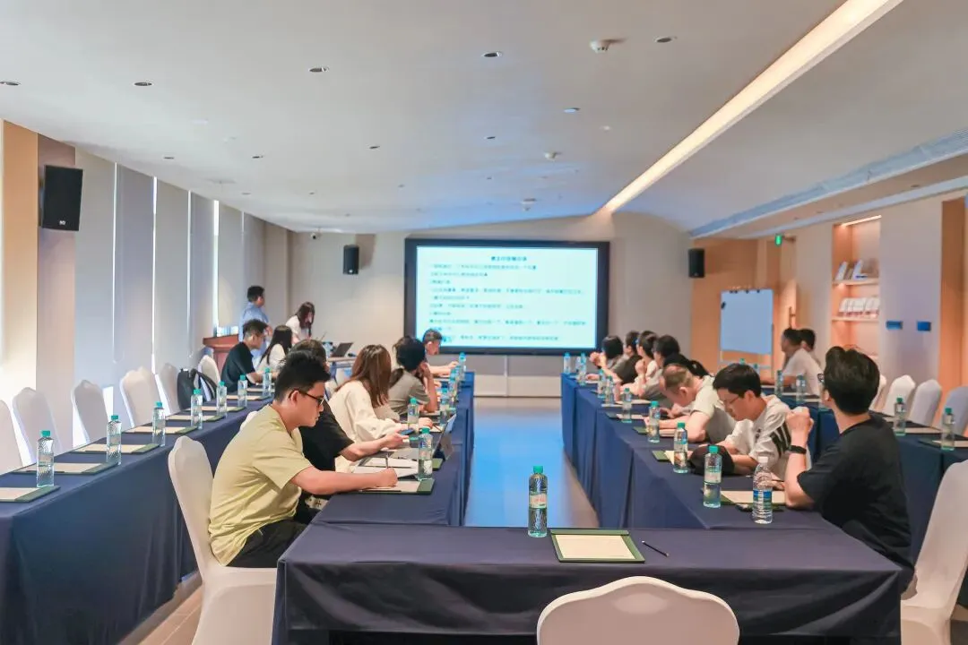 研真题.析学情.优策略.提效能——瑞安市第九中学召开新高三备课会-第18张图片-四季读书网 研真题.析学情.优策略.提效能——瑞安市第九中学召开新高三备课会-第18张图片-四季读书网