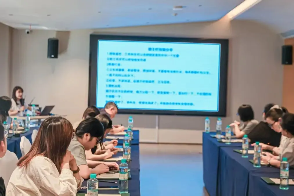 研真题.析学情.优策略.提效能——瑞安市第九中学召开新高三备课会-第36张图片-四季读书网 研真题.析学情.优策略.提效能——瑞安市第九中学召开新高三备课会-第36张图片-四季读书网