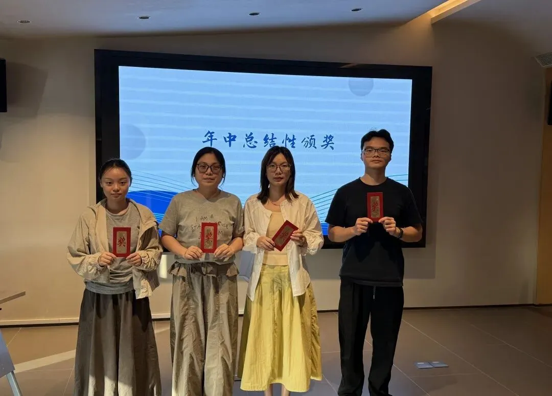 研真题.析学情.优策略.提效能——瑞安市第九中学召开新高三备课会-第44张图片-四季读书网 研真题.析学情.优策略.提效能——瑞安市第九中学召开新高三备课会-第44张图片-四季读书网
