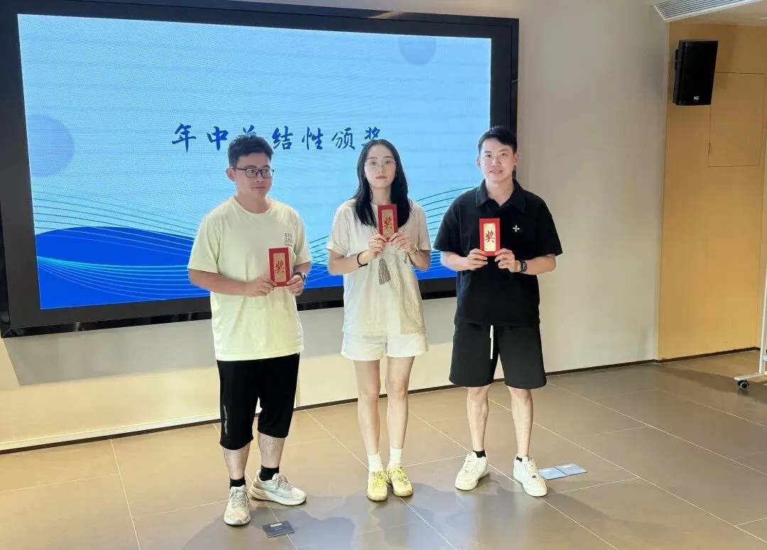 研真题.析学情.优策略.提效能——瑞安市第九中学召开新高三备课会-第45张图片-四季读书网 研真题.析学情.优策略.提效能——瑞安市第九中学召开新高三备课会-第45张图片-四季读书网