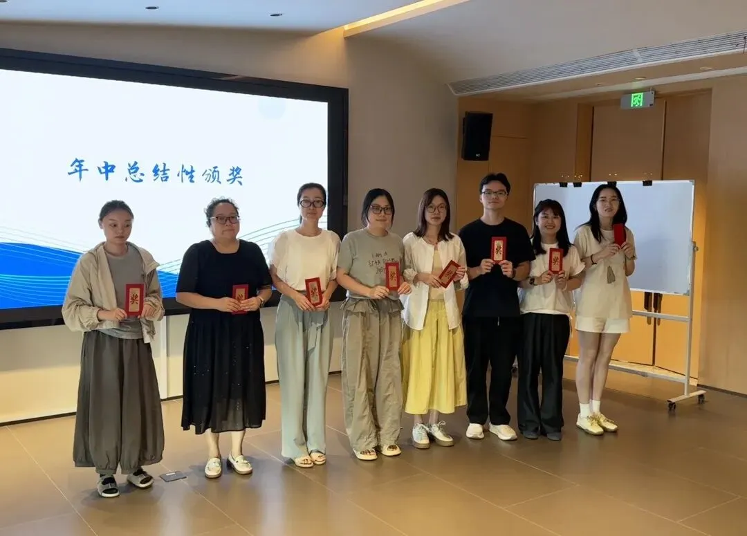 研真题.析学情.优策略.提效能——瑞安市第九中学召开新高三备课会-第46张图片-四季读书网 研真题.析学情.优策略.提效能——瑞安市第九中学召开新高三备课会-第46张图片-四季读书网