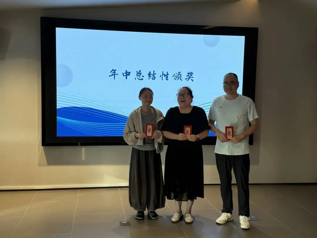 研真题.析学情.优策略.提效能——瑞安市第九中学召开新高三备课会-第47张图片-四季读书网 研真题.析学情.优策略.提效能——瑞安市第九中学召开新高三备课会-第47张图片-四季读书网