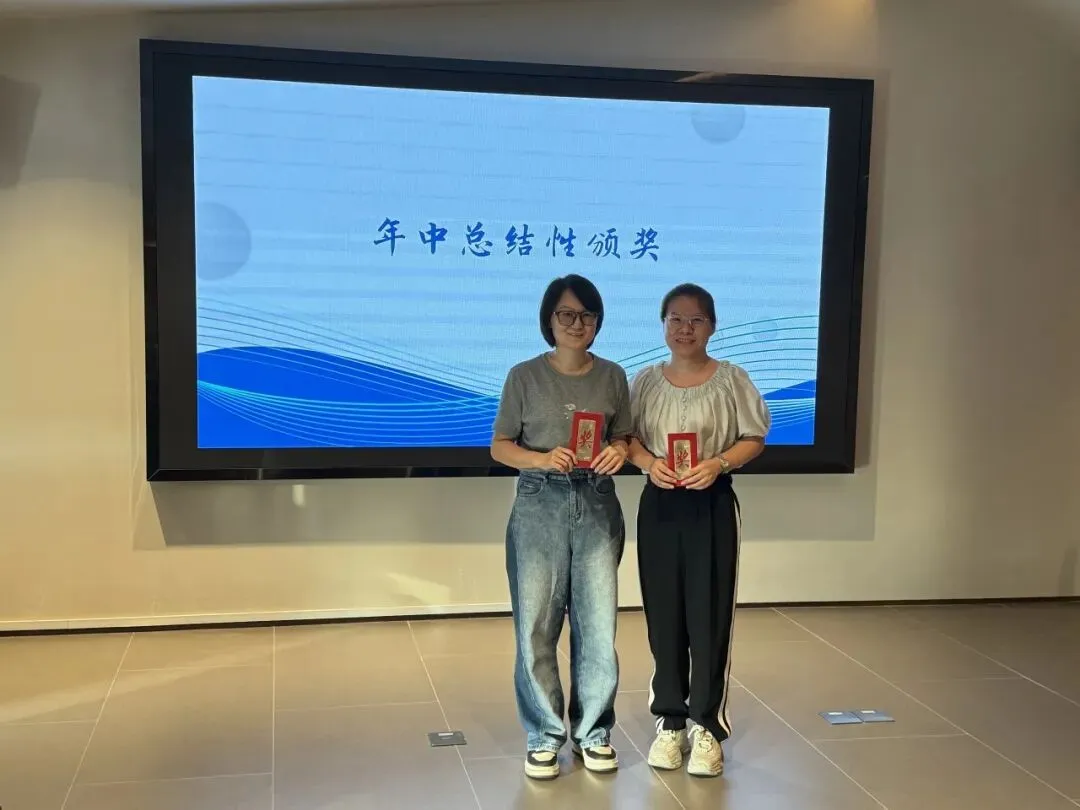 研真题.析学情.优策略.提效能——瑞安市第九中学召开新高三备课会-第48张图片-四季读书网 研真题.析学情.优策略.提效能——瑞安市第九中学召开新高三备课会-第48张图片-四季读书网