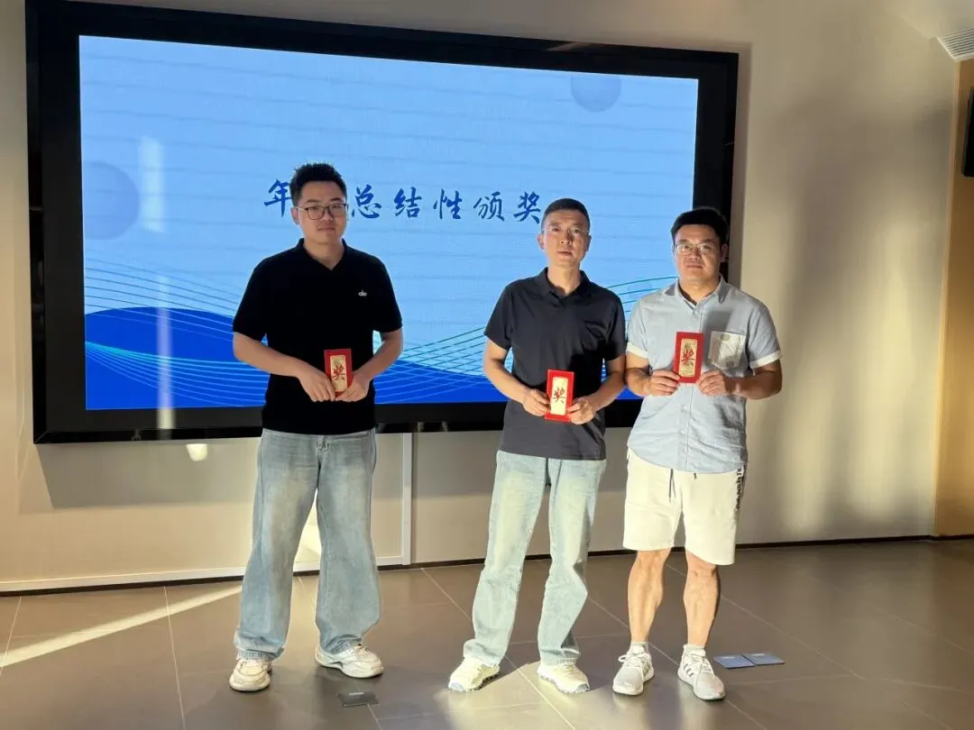 研真题.析学情.优策略.提效能——瑞安市第九中学召开新高三备课会-第49张图片-四季读书网 研真题.析学情.优策略.提效能——瑞安市第九中学召开新高三备课会-第49张图片-四季读书网