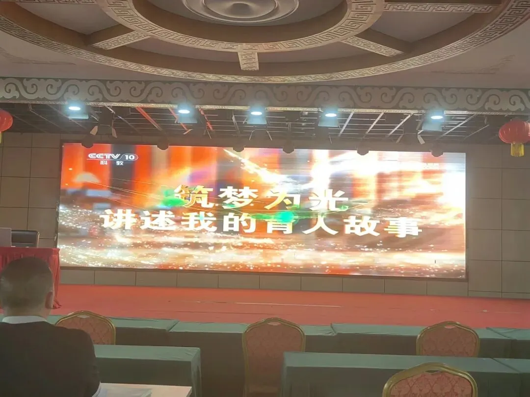 研真题明备考方向 强师德铸育人初心——巴州三中扎实开展高考教研研判及师德师风专题学习-第8张图片-四季读书网 研真题明备考方向 强师德铸育人初心——巴州三中扎实开展高考教研研判及师德师风专题学习-第8张图片-四季读书网