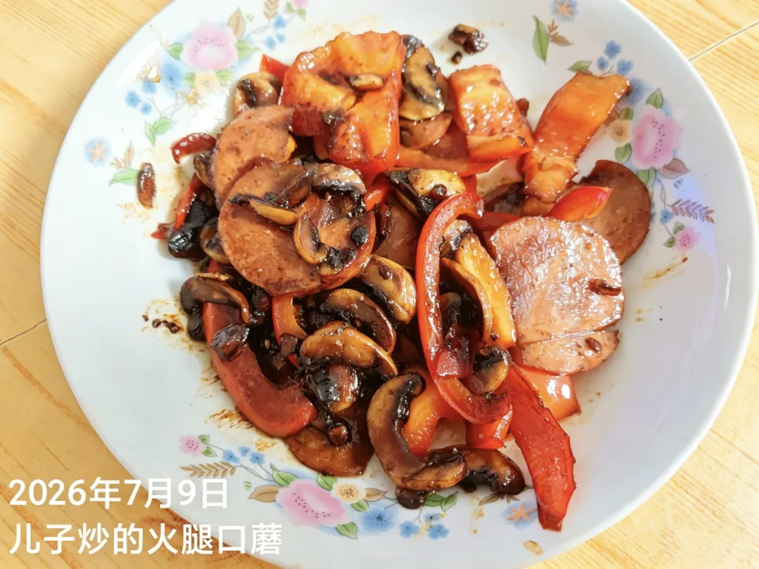 中考出分这天,儿子给我炒了个菜-第1张图片-四季读书网