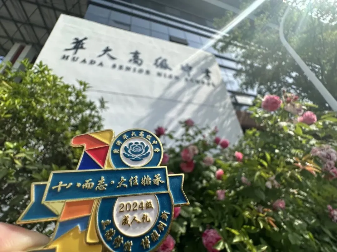 【中考普高补录】曹县、东明、鄄城、郓城、等中考生请注意!-第2张图片-四季读书网