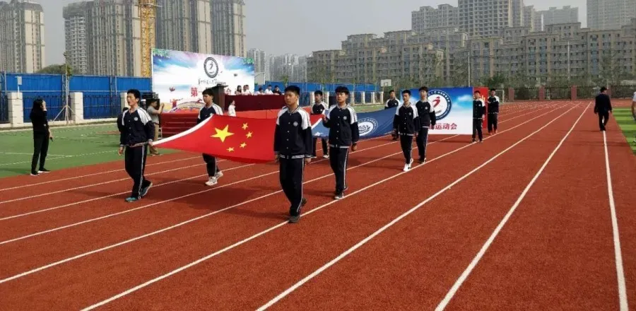 【中考普高补录】曹县、东明、鄄城、郓城、等中考生请注意!-第17张图片-四季读书网