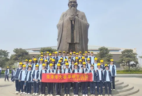 【中考普高补录】曹县、东明、鄄城、郓城、等中考生请注意!-第28张图片-四季读书网