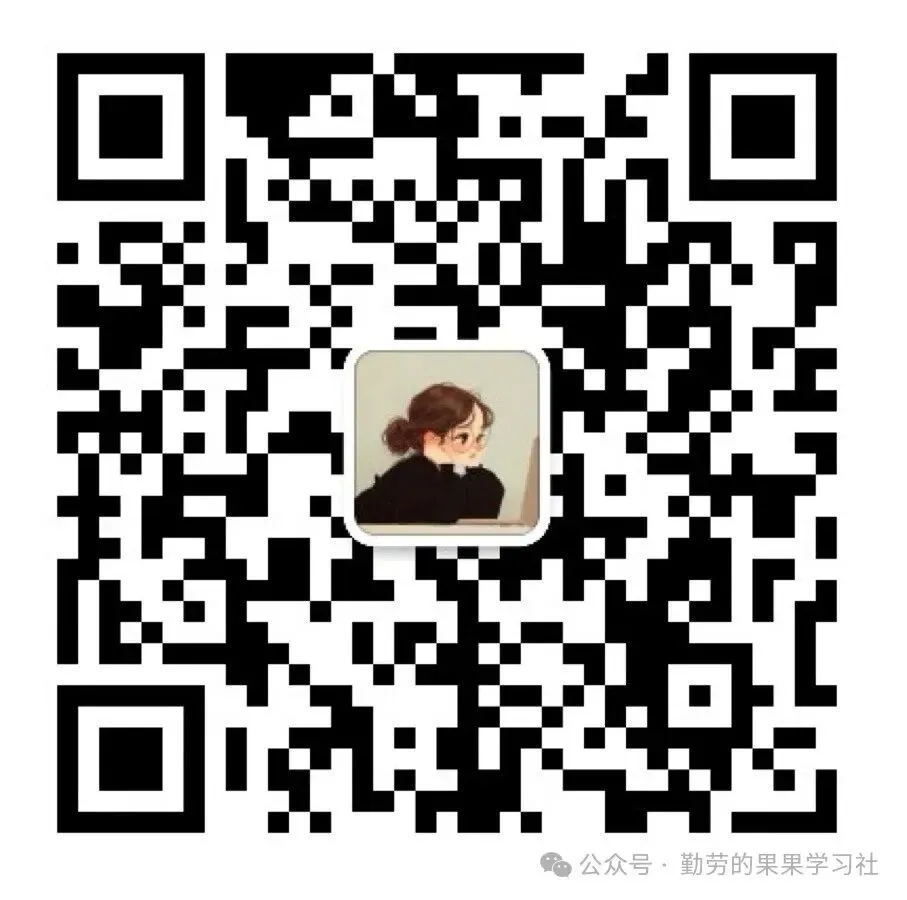 【中考英语】2025-2026学年上海市中考英语新题型定语从句翻译-第1张图片-四季读书网