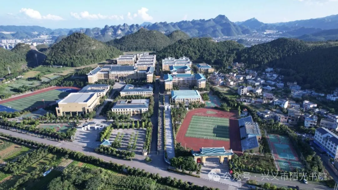 黔西南州2026年10余所学校中考招生信息!-第6张图片-四季读书网
