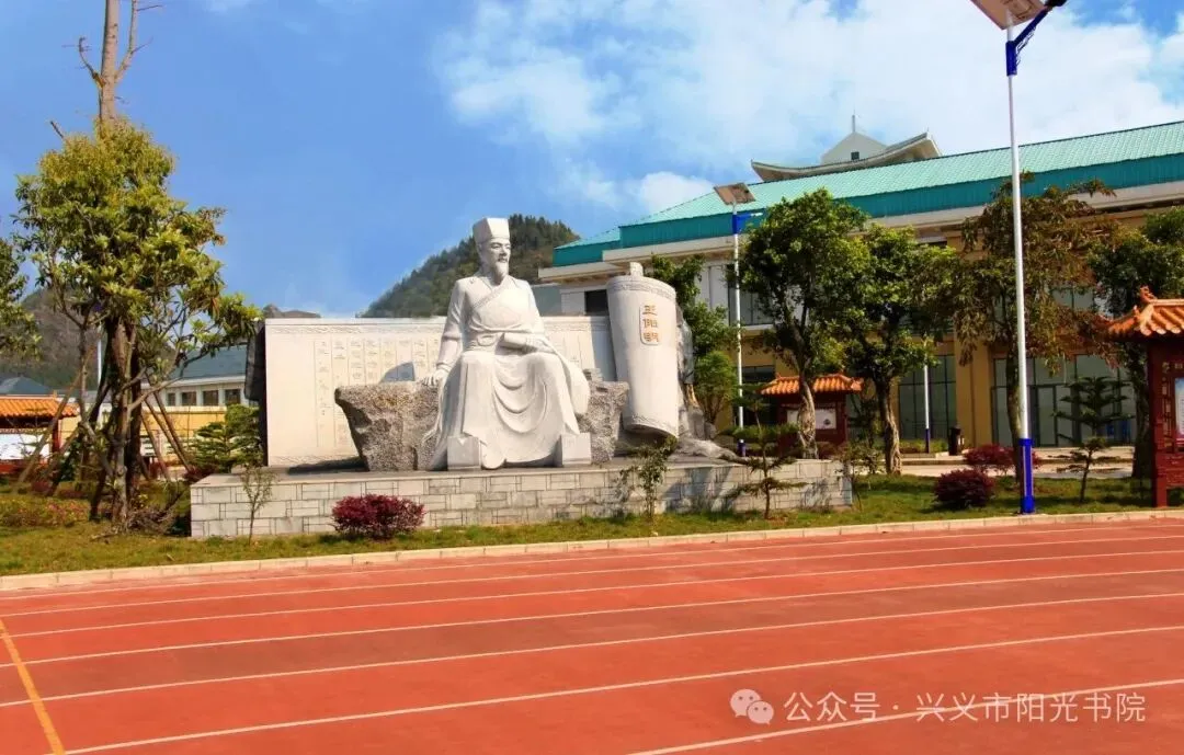 黔西南州2026年10余所学校中考招生信息!-第11张图片-四季读书网