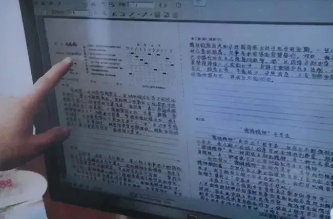 老师让学生或家属批改试卷,是真的出于信任?还是把属于自己的工作和责任转移?-第6张图片-四季读书网 老师让学生或家属批改试卷,是真的出于信任?还是把属于自己的工作和责任转移?-第6张图片-四季读书网