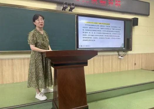 研真题明方向 谋备考启新程——我校“讲高考题”系列活动之 2026 历史评析会顺利开展-第1张图片-四季读书网 研真题明方向 谋备考启新程——我校“讲高考题”系列活动之 2026 历史评析会顺利开展-第1张图片-四季读书网