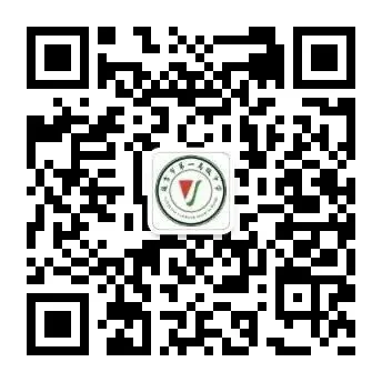 研真题明方向 谋备考启新程——我校“讲高考题”系列活动之 2026 历史评析会顺利开展-第4张图片-四季读书网 研真题明方向 谋备考启新程——我校“讲高考题”系列活动之 2026 历史评析会顺利开展-第4张图片-四季读书网