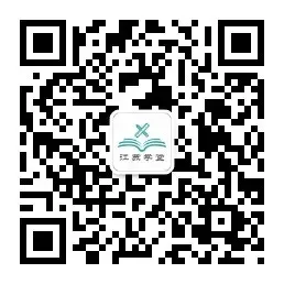 《艾青诗选》名著导读+知识汇编+中考真题+读书笔记,为孩子收藏!-第13张图片-四季读书网