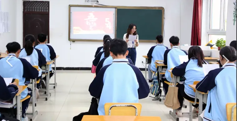 北京各区中考多少分能上公办高中?2026 最新分数线区间全整理-第1张图片-四季读书网 北京各区中考多少分能上公办高中?2026 最新分数线区间全整理-第1张图片-四季读书网