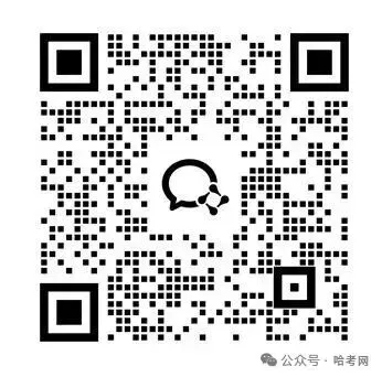 哈尔滨2026中考成绩马上公布!查分后这两件事优先做-第1张图片-四季读书网