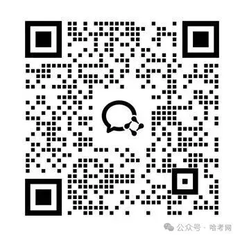哈尔滨中考志愿填报前,读懂平行志愿,心里就有底了!-第4张图片-四季读书网 哈尔滨中考志愿填报前,读懂平行志愿,心里就有底了!-第4张图片-四季读书网