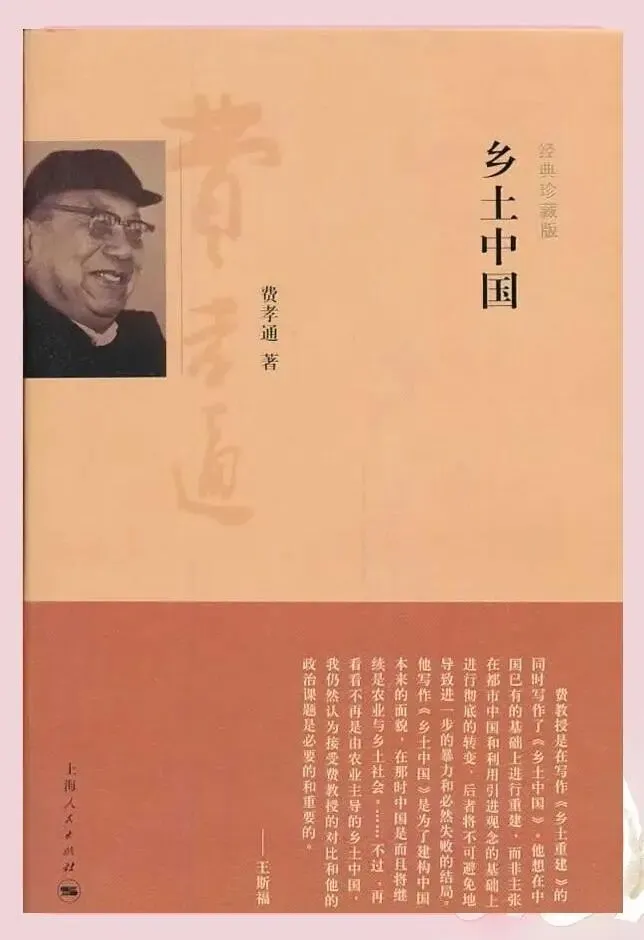 中考结束别盲目放松!新高一暑假 16 本语文必读书单(附读书笔记)-第3张图片-四季读书网