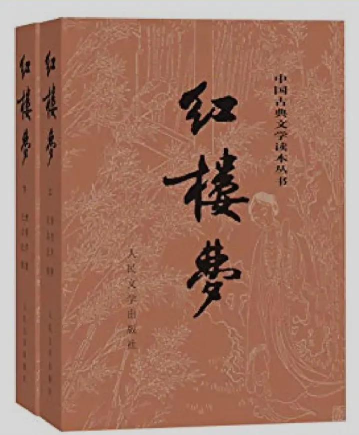 中考结束别盲目放松!新高一暑假 16 本语文必读书单(附读书笔记)-第4张图片-四季读书网