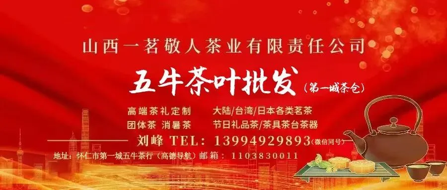 【中考捷报】朔州:怀仁等地中考各校高分捷报!全市顶尖学子再创佳绩!(图文)-第3张图片-四季读书网 【中考捷报】朔州:怀仁等地中考各校高分捷报!全市顶尖学子再创佳绩!(图文)-第3张图片-四季读书网