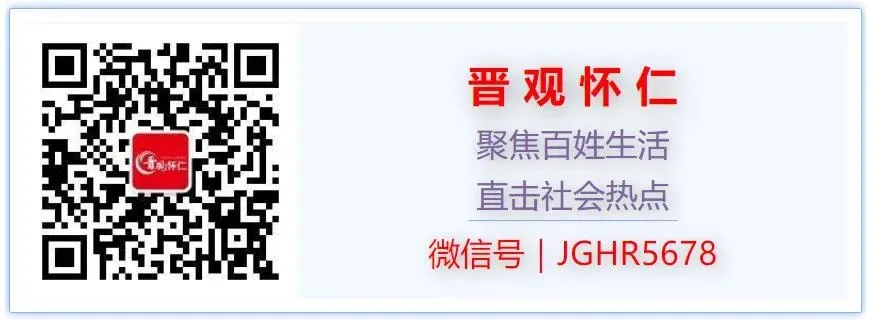 【中考捷报】朔州:怀仁等地中考各校高分捷报!全市顶尖学子再创佳绩!(图文)-第6张图片-四季读书网 【中考捷报】朔州:怀仁等地中考各校高分捷报!全市顶尖学子再创佳绩!(图文)-第6张图片-四季读书网