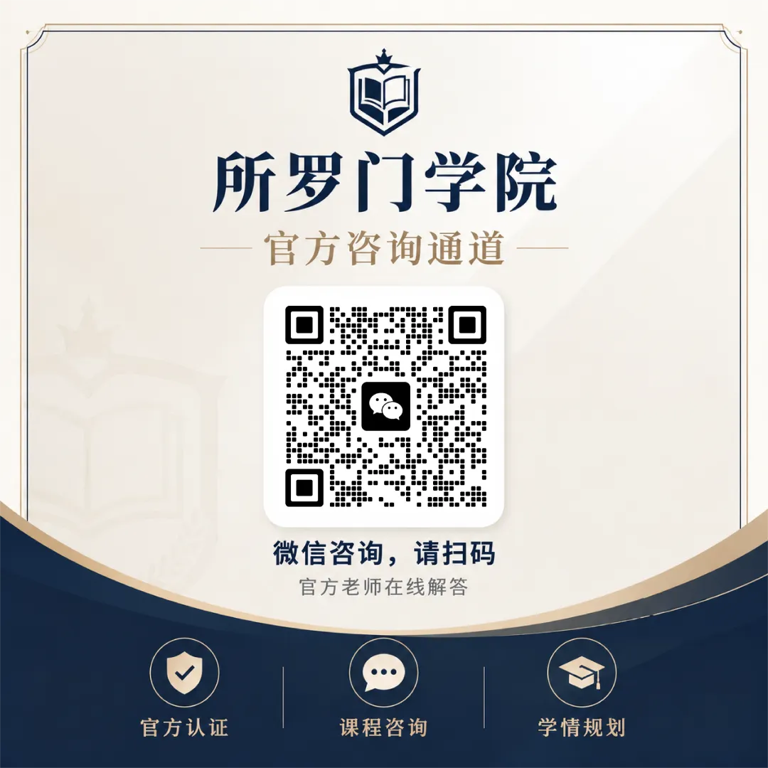 视频 | 以优异中考成绩考入延边一中的崔素贤同学专访-第1张图片-四季读书网 视频 | 以优异中考成绩考入延边一中的崔素贤同学专访-第1张图片-四季读书网