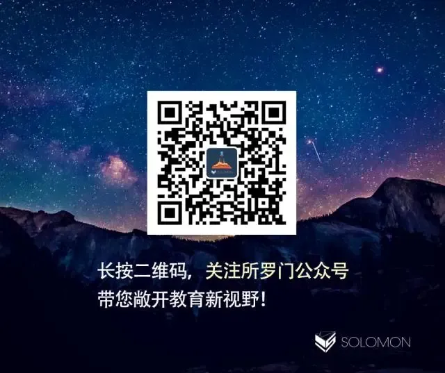 视频 | 以优异中考成绩考入延边一中的崔素贤同学专访-第2张图片-四季读书网 视频 | 以优异中考成绩考入延边一中的崔素贤同学专访-第2张图片-四季读书网