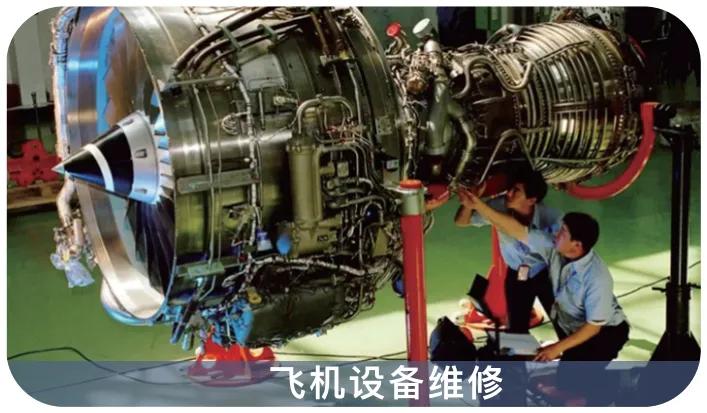 青航·校园|@全体青岛考生!中考志愿调整重要提醒~-第26张图片-四季读书网 青航·校园|@全体青岛考生!中考志愿调整重要提醒~-第26张图片-四季读书网