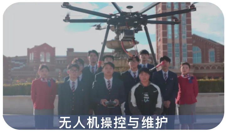 青航·校园|@全体青岛考生!中考志愿调整重要提醒~-第27张图片-四季读书网 青航·校园|@全体青岛考生!中考志愿调整重要提醒~-第27张图片-四季读书网