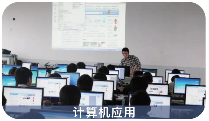 青航·校园|@全体青岛考生!中考志愿调整重要提醒~-第30张图片-四季读书网 青航·校园|@全体青岛考生!中考志愿调整重要提醒~-第30张图片-四季读书网