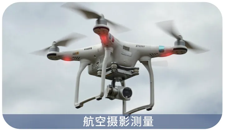青航·校园|@全体青岛考生!中考志愿调整重要提醒~-第31张图片-四季读书网 青航·校园|@全体青岛考生!中考志愿调整重要提醒~-第31张图片-四季读书网