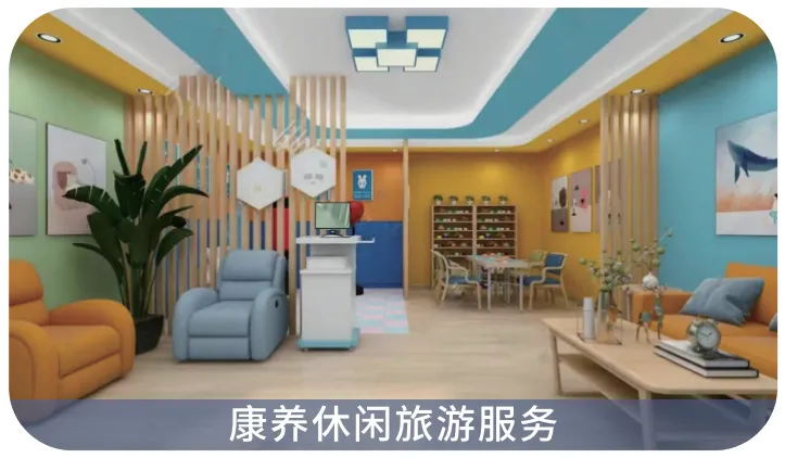 青航·校园|@全体青岛考生!中考志愿调整重要提醒~-第32张图片-四季读书网 青航·校园|@全体青岛考生!中考志愿调整重要提醒~-第32张图片-四季读书网