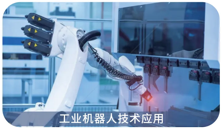 青航·校园|@全体青岛考生!中考志愿调整重要提醒~-第33张图片-四季读书网 青航·校园|@全体青岛考生!中考志愿调整重要提醒~-第33张图片-四季读书网