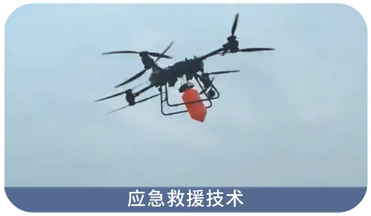 青航·校园|@全体青岛考生!中考志愿调整重要提醒~-第34张图片-四季读书网 青航·校园|@全体青岛考生!中考志愿调整重要提醒~-第34张图片-四季读书网