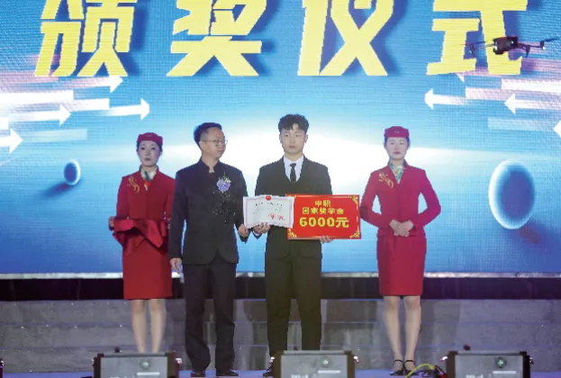 青航·校园|@全体青岛考生!中考志愿调整重要提醒~-第62张图片-四季读书网 青航·校园|@全体青岛考生!中考志愿调整重要提醒~-第62张图片-四季读书网