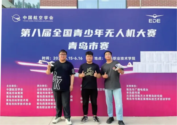 青航·校园|@全体青岛考生!中考志愿调整重要提醒~-第63张图片-四季读书网 青航·校园|@全体青岛考生!中考志愿调整重要提醒~-第63张图片-四季读书网