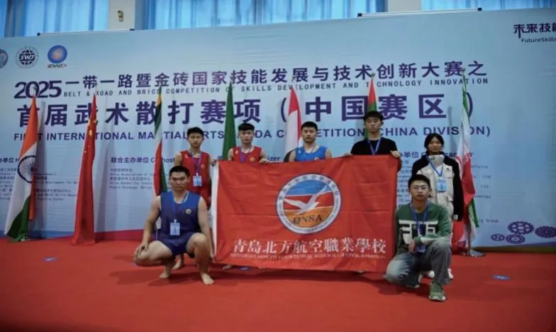 青航·校园|@全体青岛考生!中考志愿调整重要提醒~-第64张图片-四季读书网 青航·校园|@全体青岛考生!中考志愿调整重要提醒~-第64张图片-四季读书网