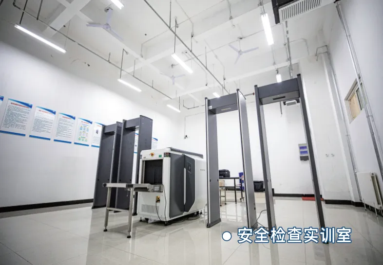 青航·校园|@全体青岛考生!中考志愿调整重要提醒~-第72张图片-四季读书网 青航·校园|@全体青岛考生!中考志愿调整重要提醒~-第72张图片-四季读书网