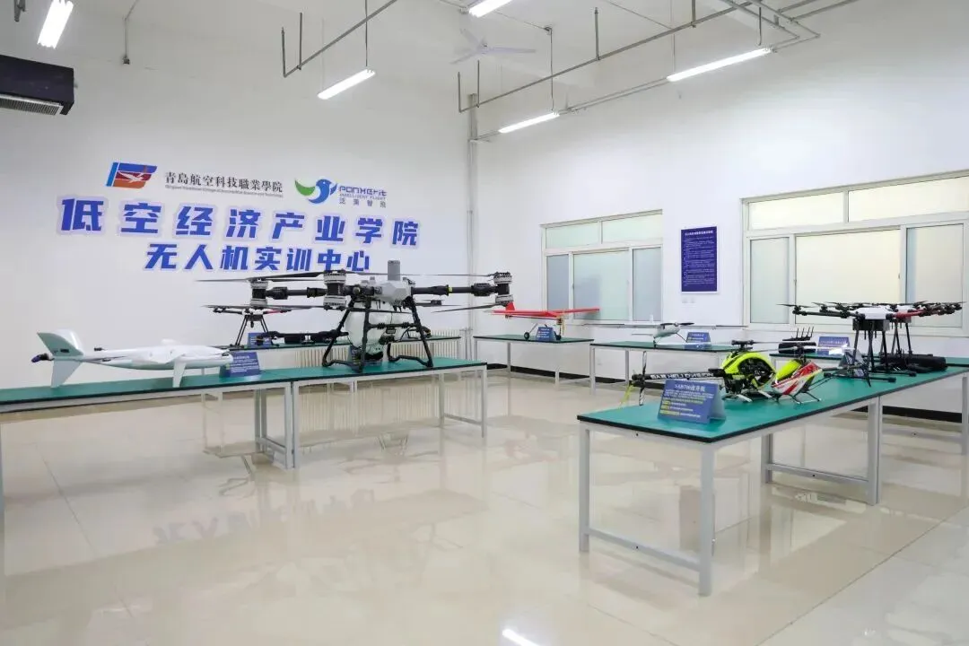 青航·校园|@全体青岛考生!中考志愿调整重要提醒~-第86张图片-四季读书网 青航·校园|@全体青岛考生!中考志愿调整重要提醒~-第86张图片-四季读书网