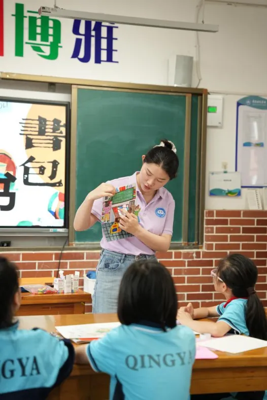 中考霸榜!长沙这所老牌名校!“强加工”实力再攀新高!-第3张图片-四季读书网 中考霸榜!长沙这所老牌名校!“强加工”实力再攀新高!-第3张图片-四季读书网